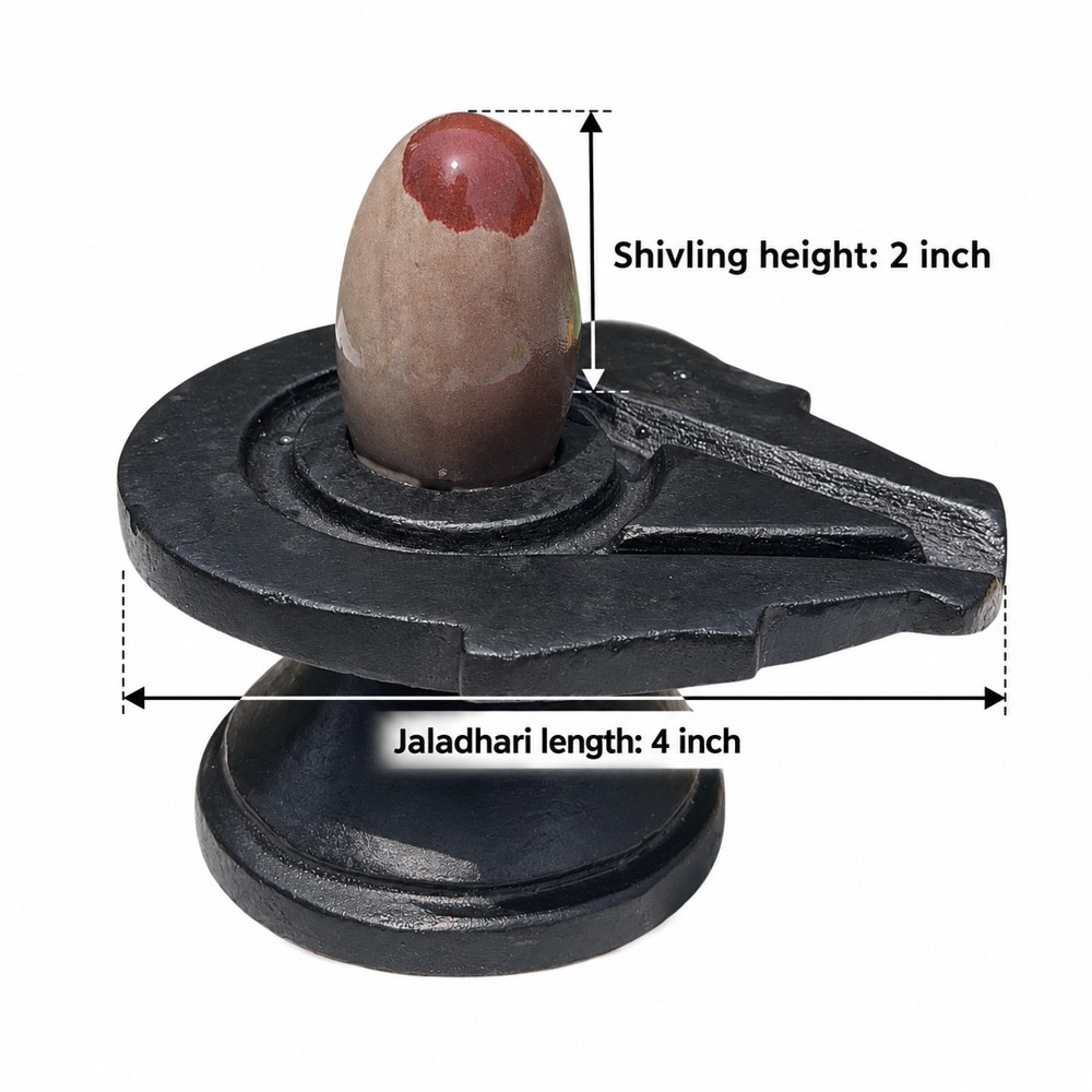 2-inch Narmadeshwar Shivling · Rust Crown on Taupe — 2-inch height and 4-inch Jaladhari length